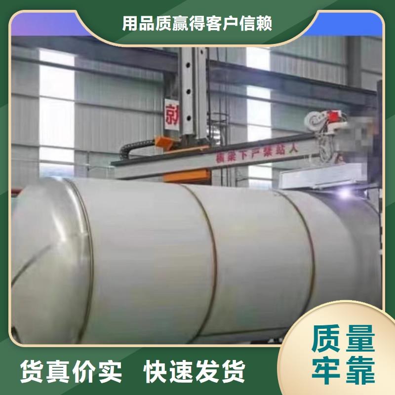 不锈钢承压保温水箱按需定制辉煌