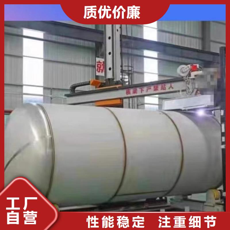 承压罐厂家0.6-1.0Mpa
