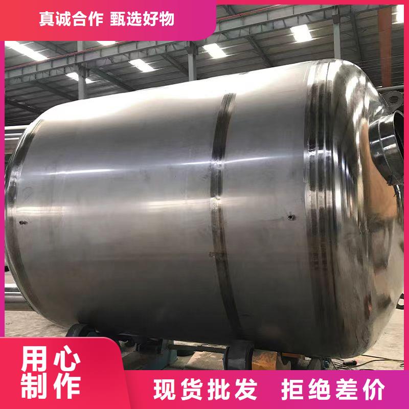 承压水箱厂家供应辉煌