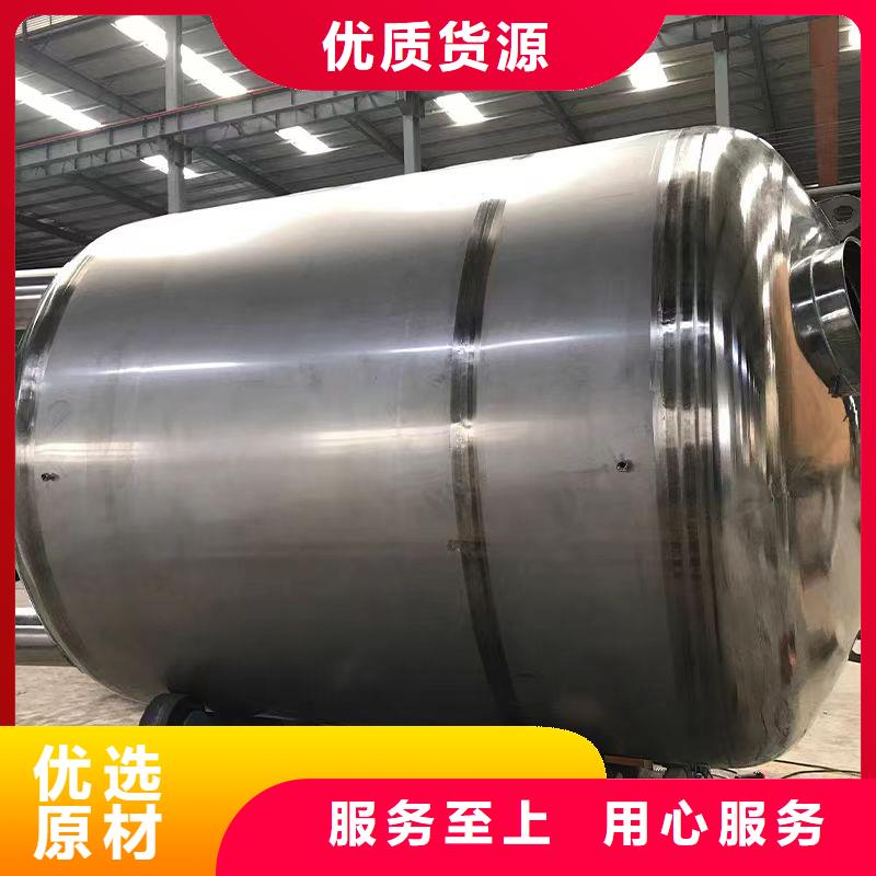立式承壓水罐按需定制輝煌