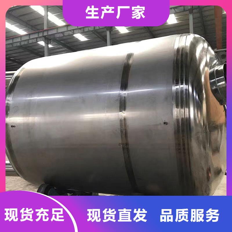 承压罐择优0.6-1.0Mpa