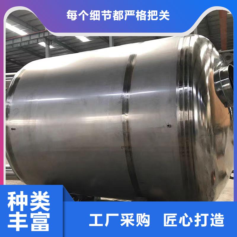 臥式承壓水箱立式承壓保溫水箱實力老廠輝煌