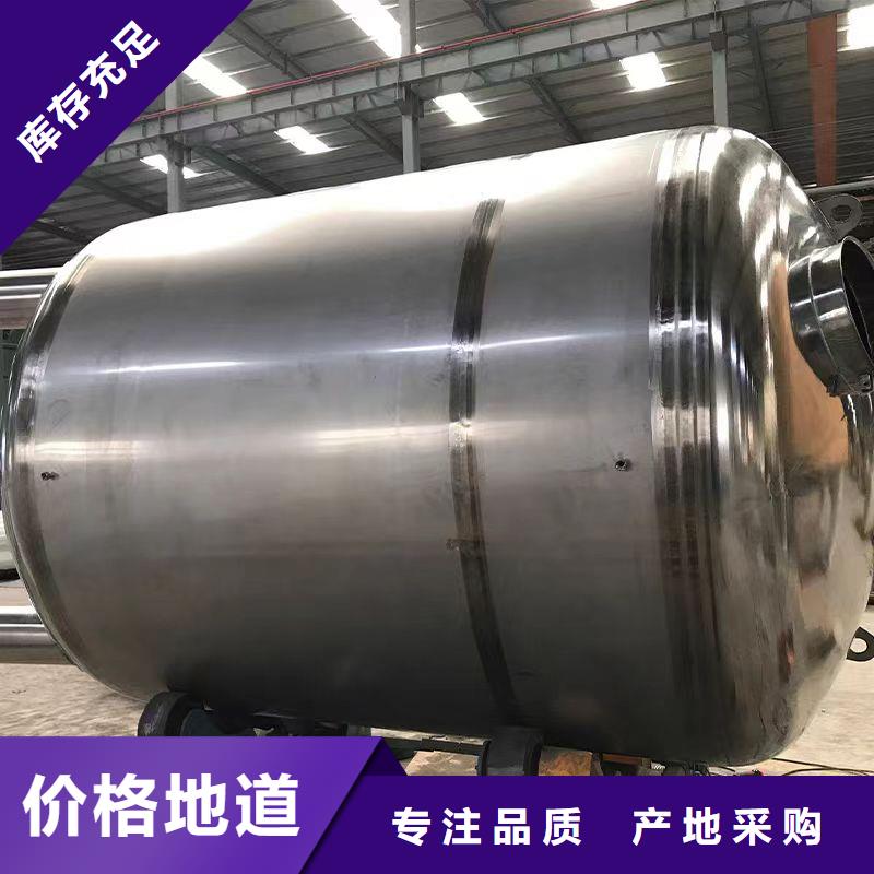 承壓保溫水箱信息輝煌