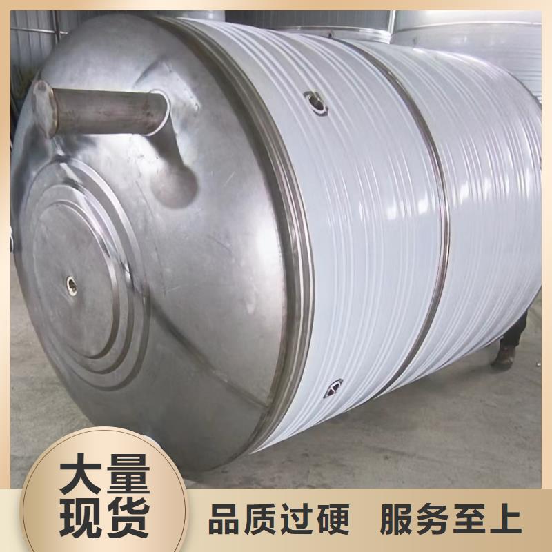 承壓水箱全國(guó)發(fā)貨輝煌