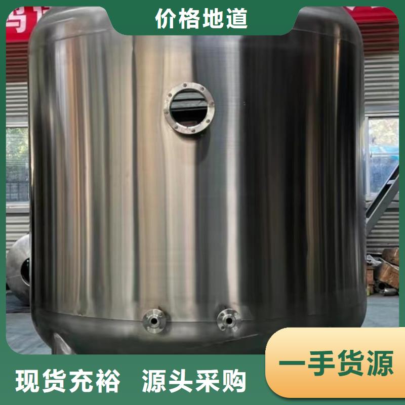 承壓保溫水箱承諾守信0.6-1.0Mpa