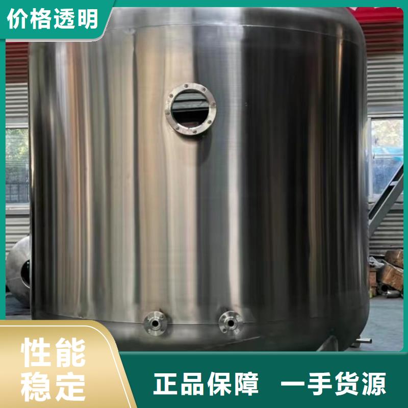 承壓保溫水箱多重優惠輝煌