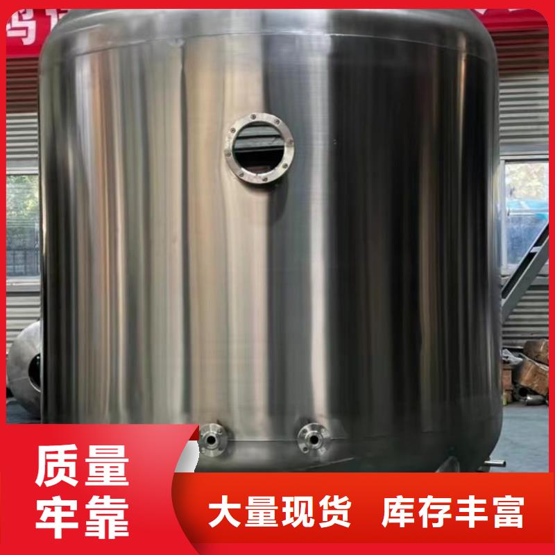 立式儲水罐貨源輝煌承壓水箱