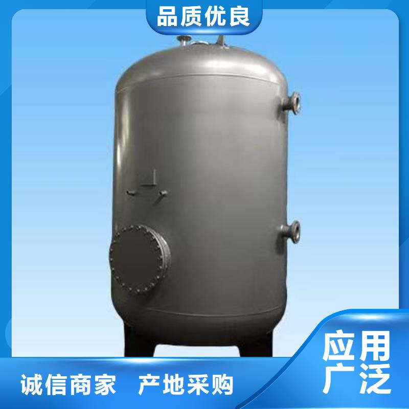 承壓罐承諾守信輝煌值得信賴