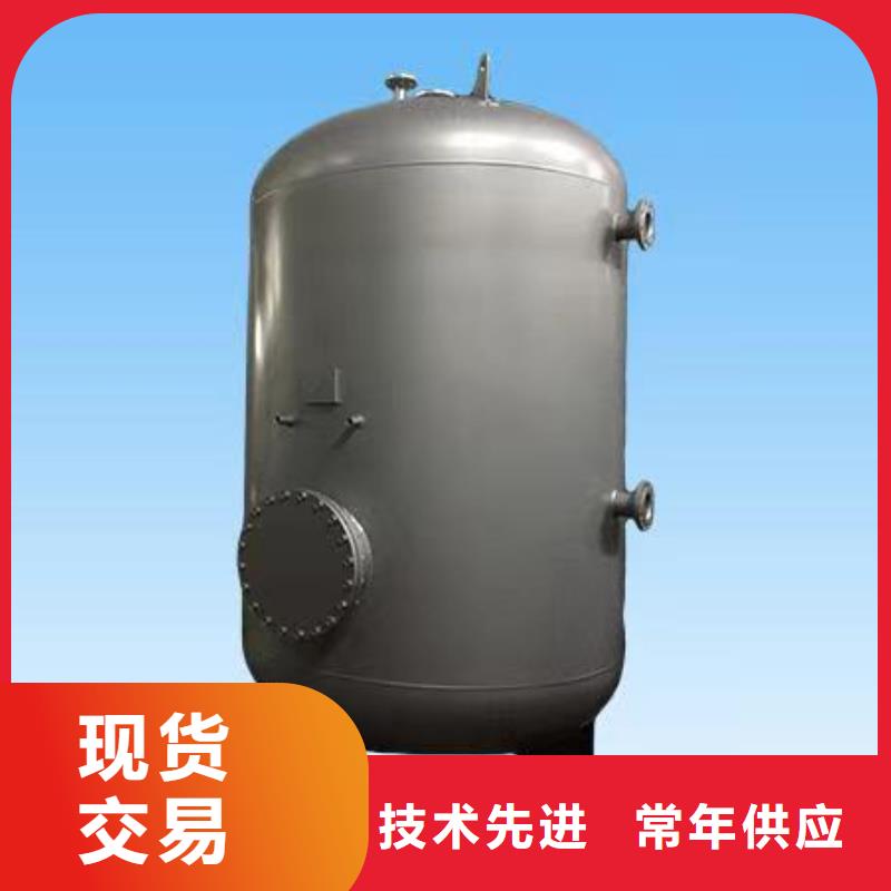 不锈钢纯水箱视频-不锈钢纯水箱-云南省普洱市同城生产厂家-昭通|西双版纳|昆明|临沧