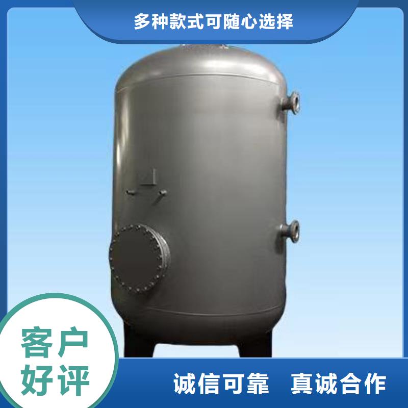 貯水罐廠家直銷輝煌承壓水箱