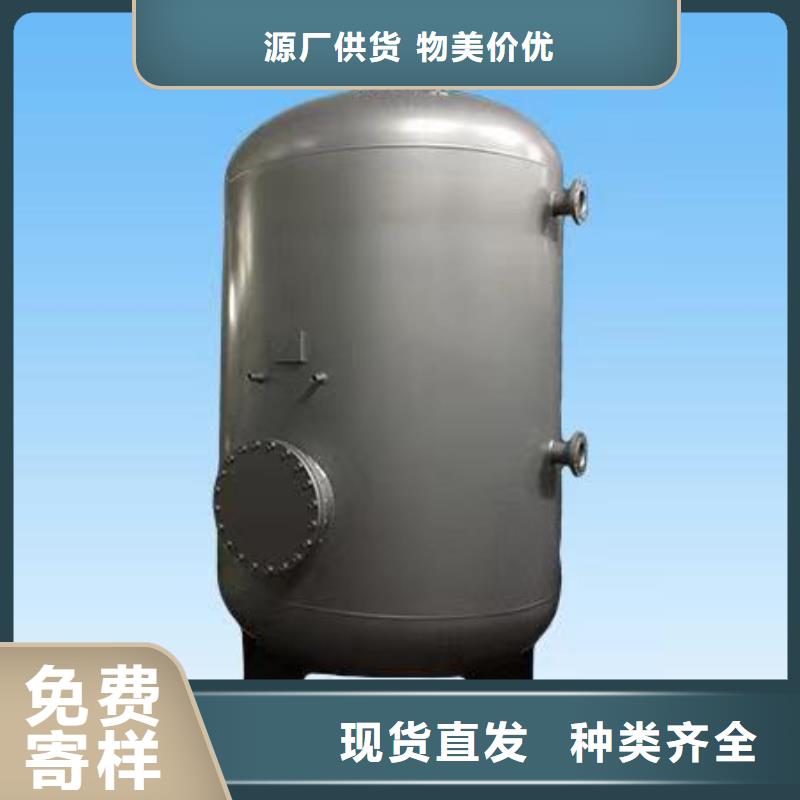 承壓水箱信息輝煌