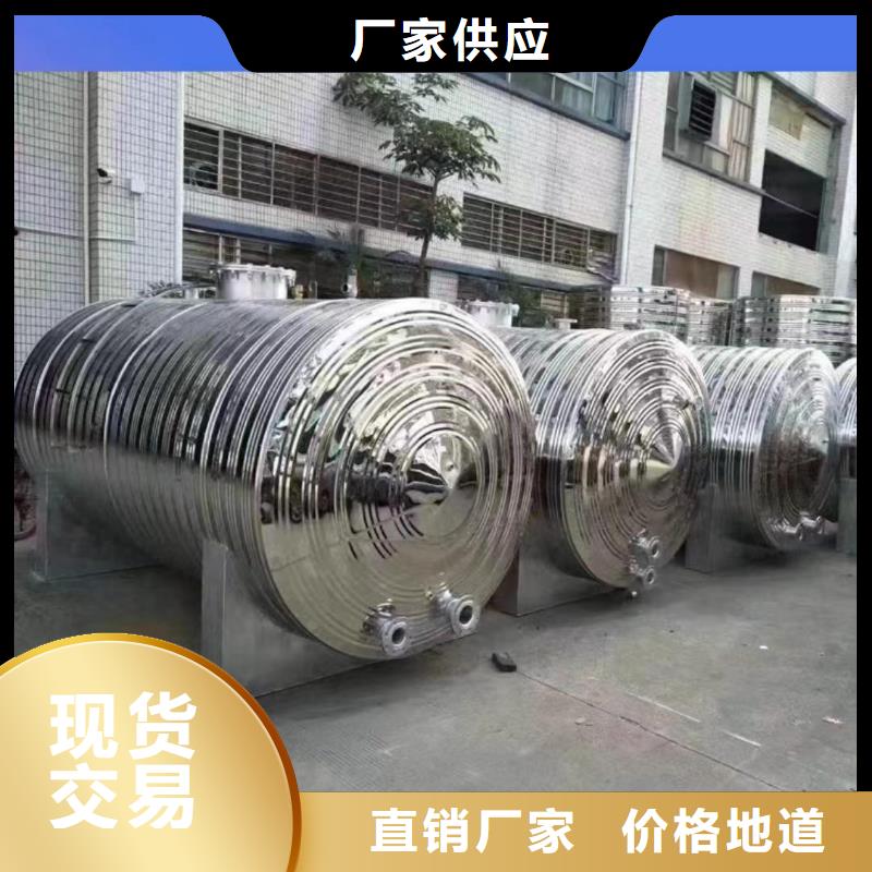承压水箱信息辉煌