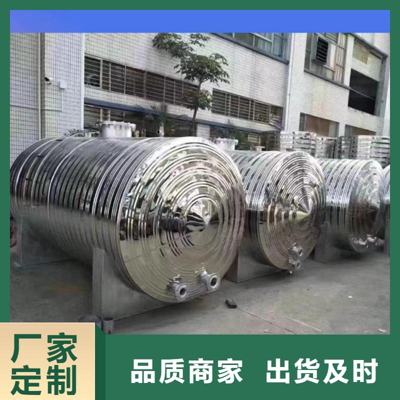 承壓罐廠家輝煌
