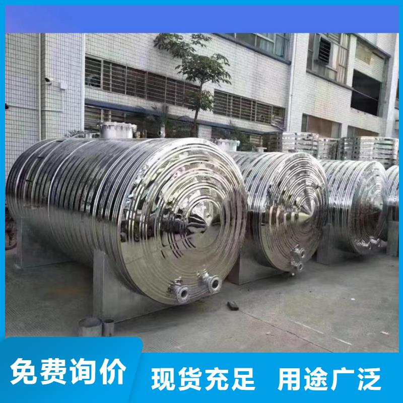 承压罐厂家0.6-1.0Mpa