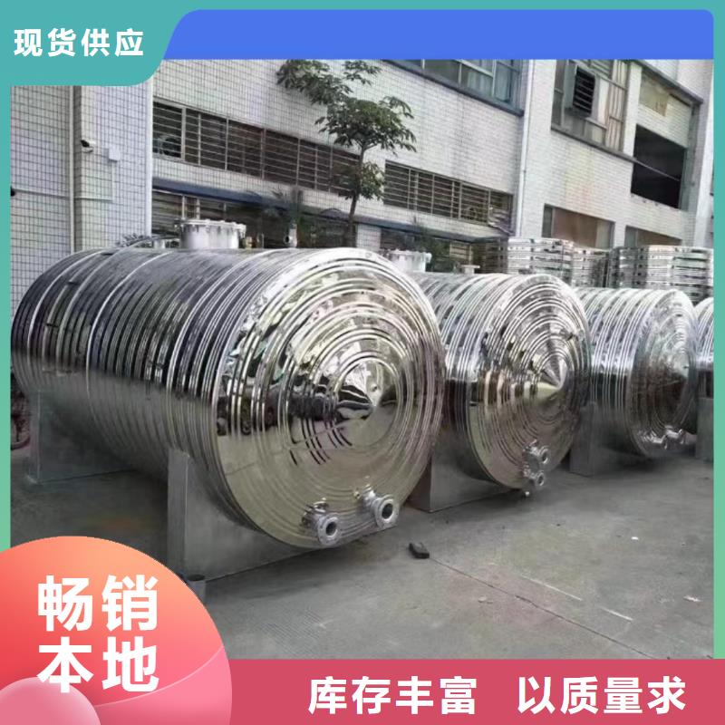 臥式承壓罐全國發貨輝煌