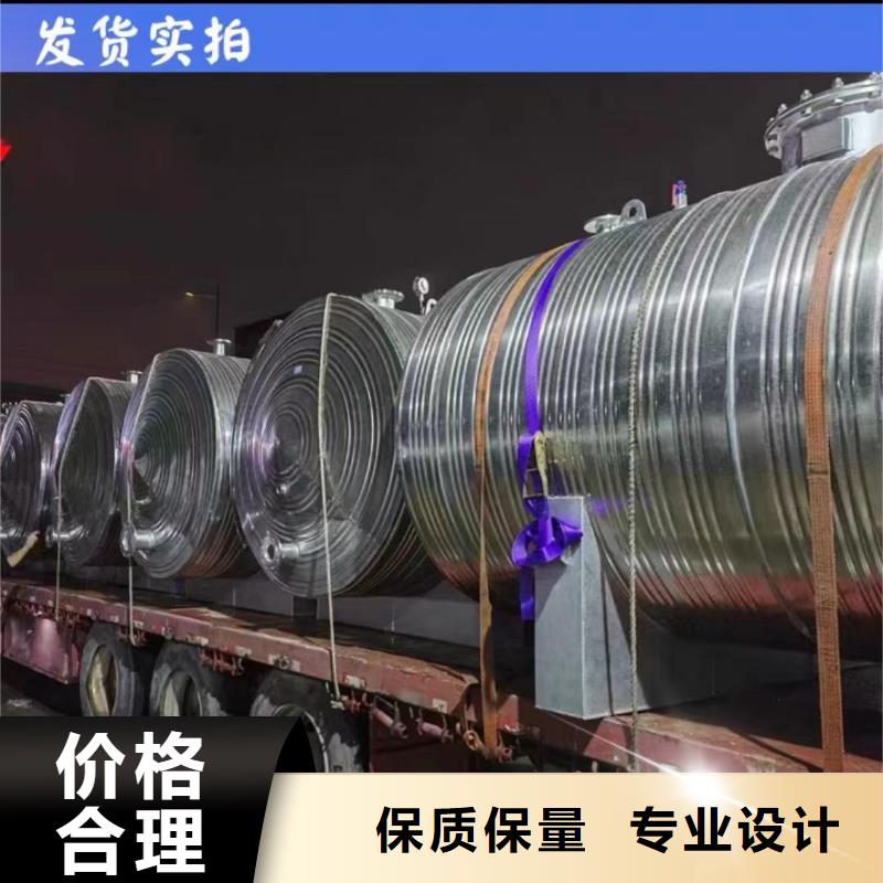 承壓水箱廠家輝煌