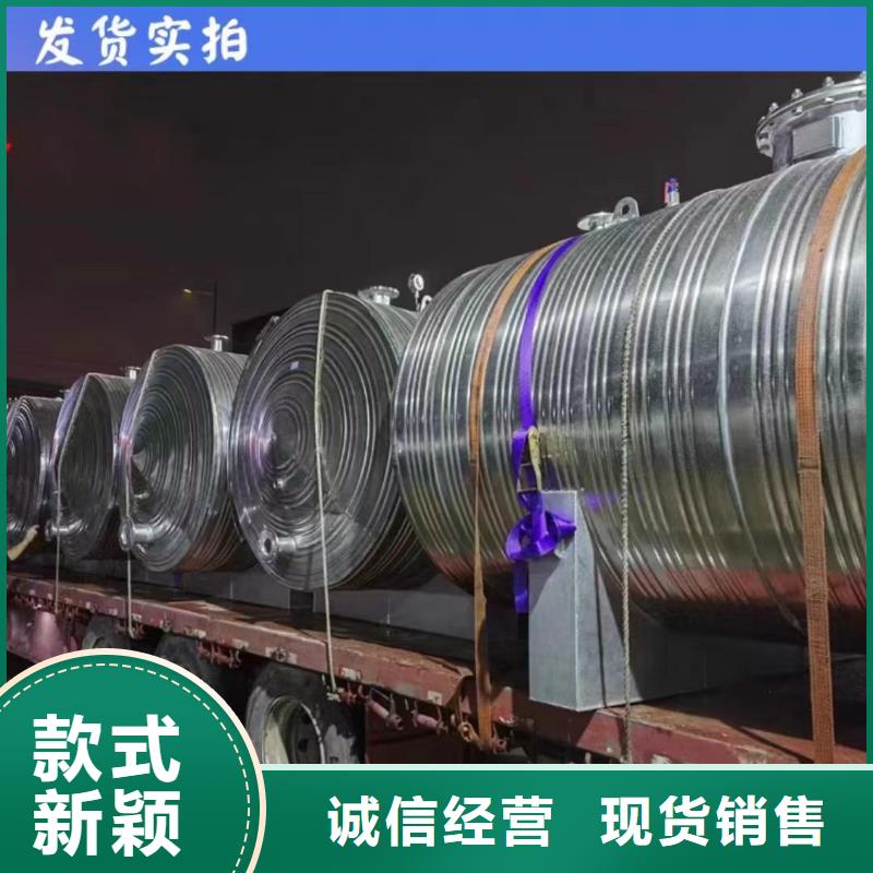 文昌市不銹鋼承壓水箱承諾守信0.6-1.0Mpa