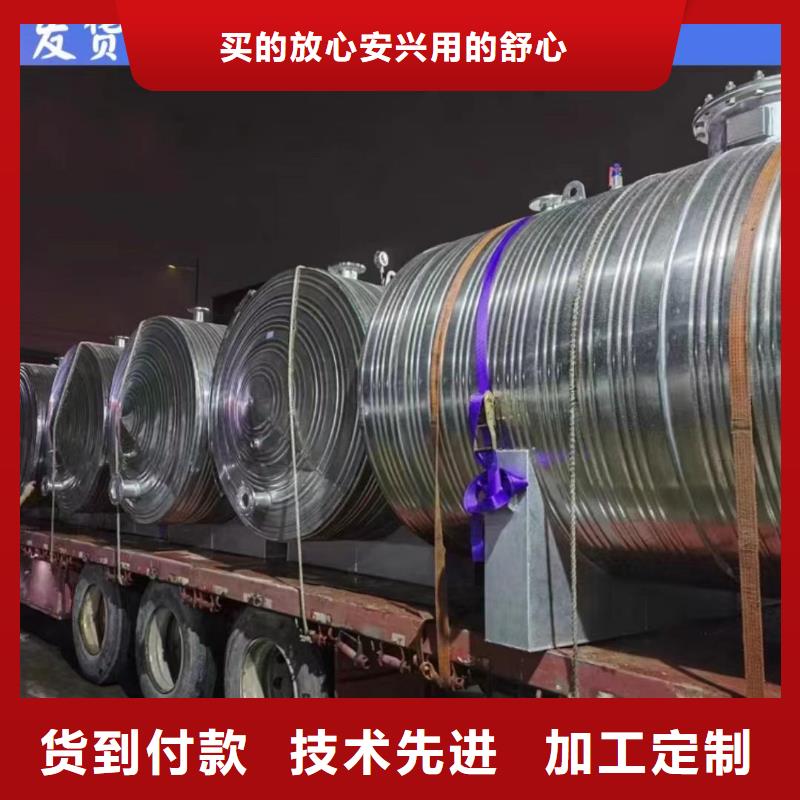 承壓保溫水箱廠家輝煌