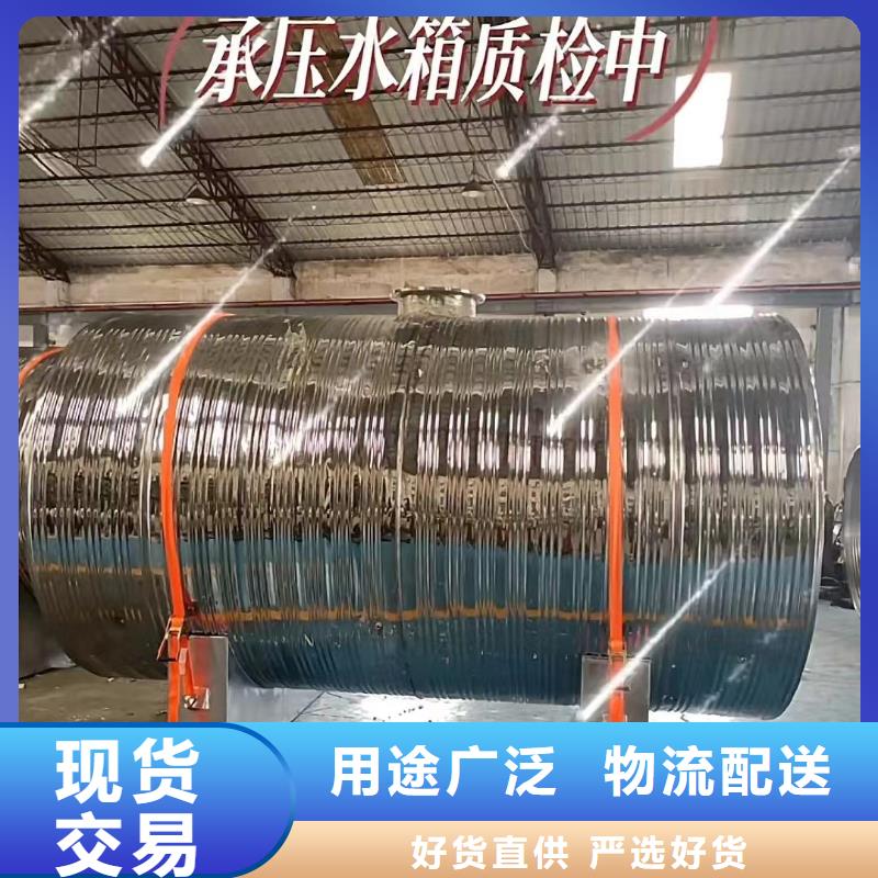 承壓保溫水箱信息輝煌