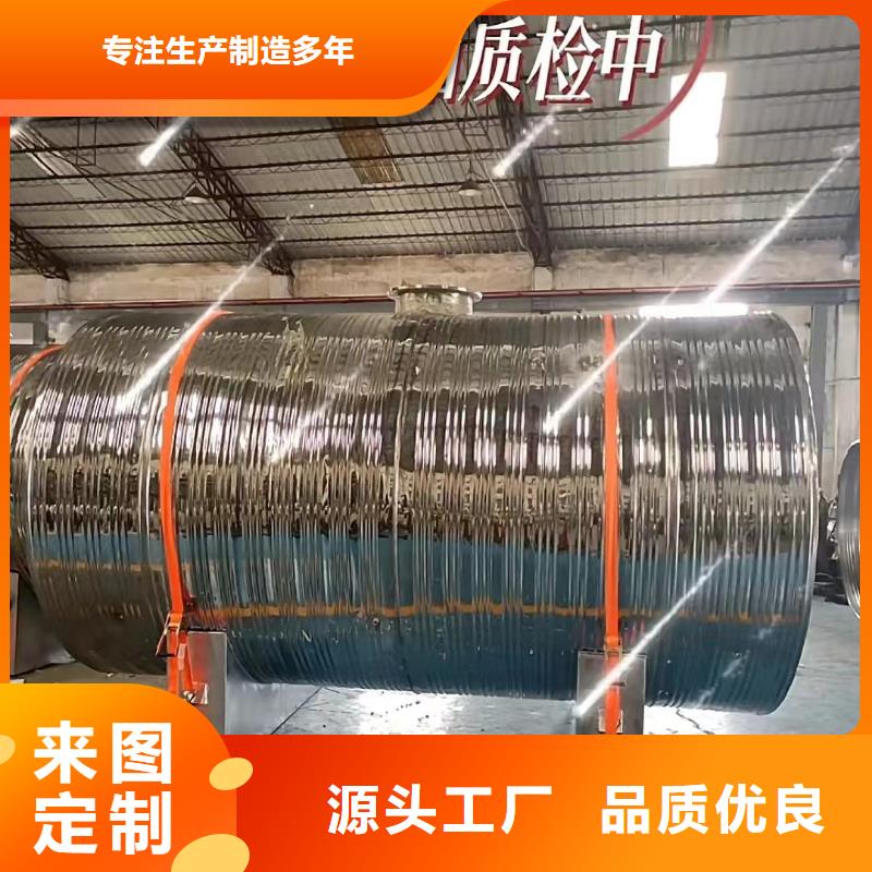 臥式承壓罐生產輝煌承壓水箱