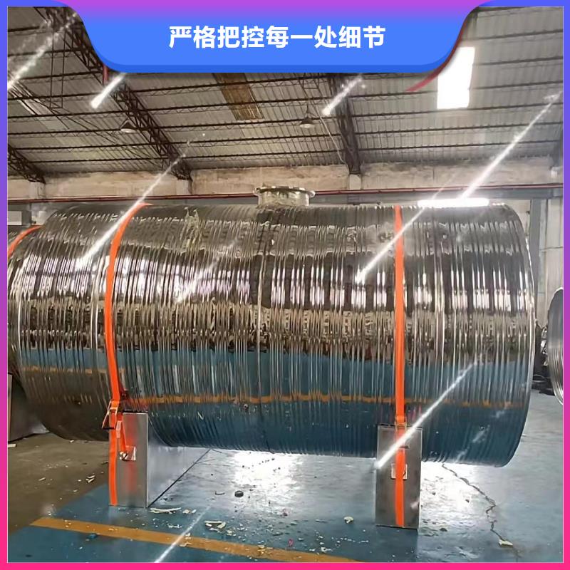 昌江縣承壓罐全國發貨輝煌