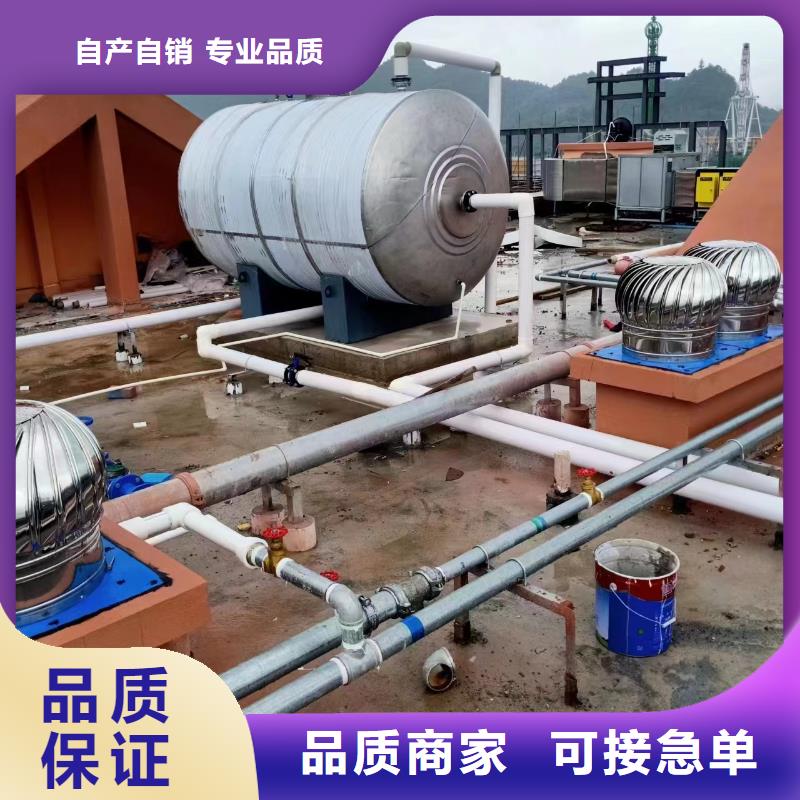 承压热水箱支持定制0.6-1.0Mpa