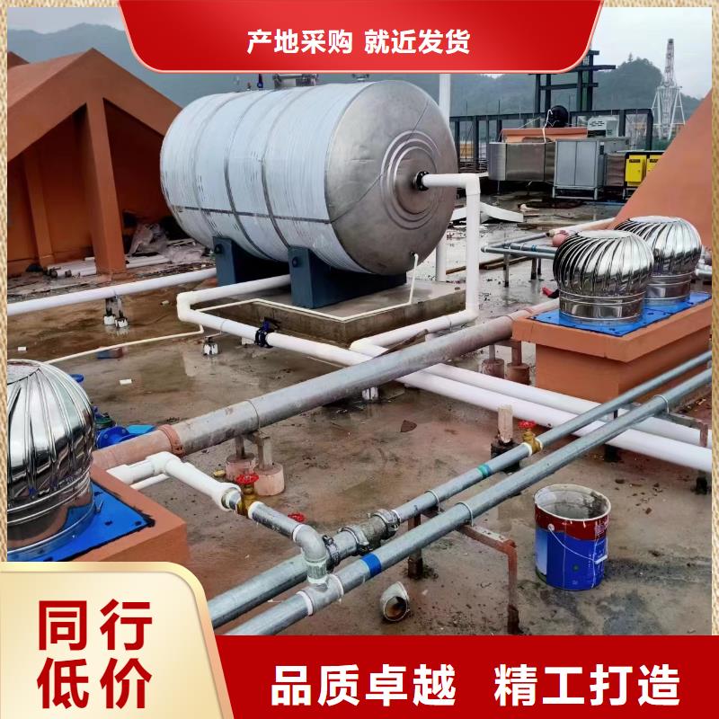 承壓保溫水箱輝煌承壓水箱