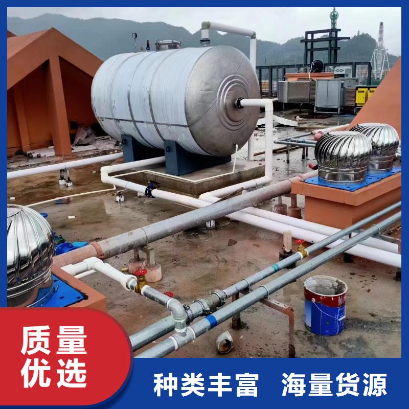 承压热水箱支持定制0.6-1.0Mpa