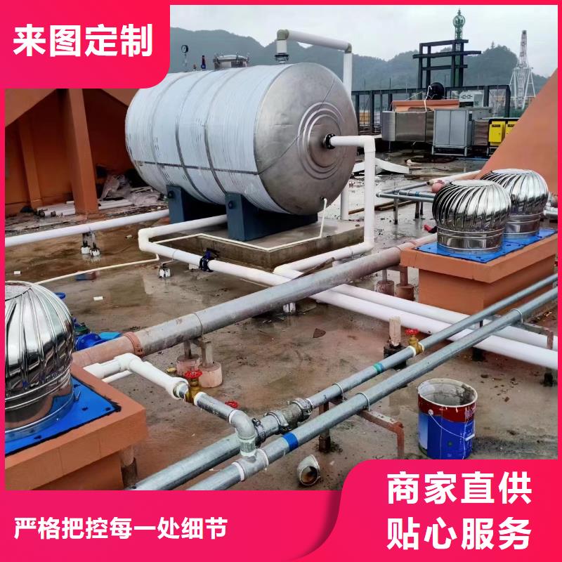 臥式承壓罐直供廠家輝煌