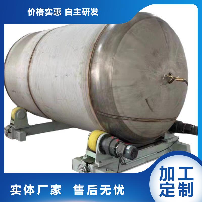 貯水罐直供廠家輝煌