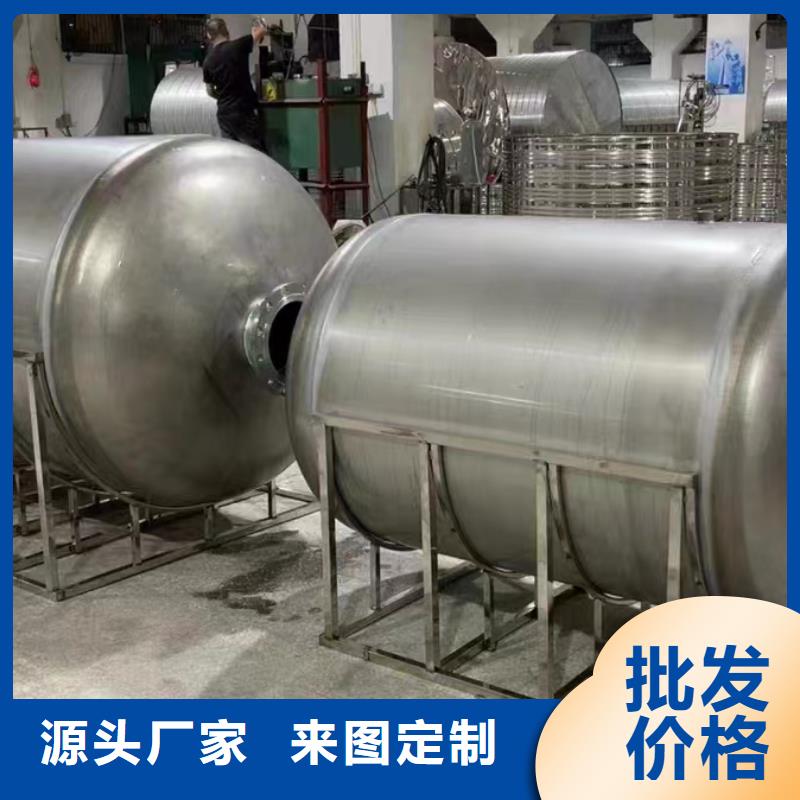 不銹鋼承壓水箱貨源0.6-1.0Mpa