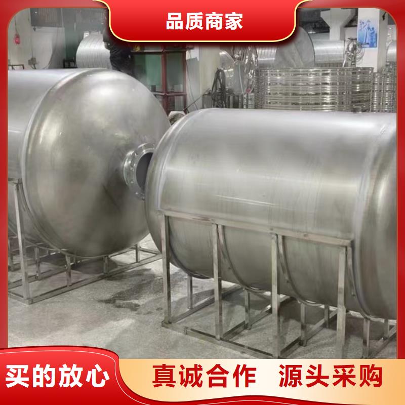 立式承压水罐直供厂家辉煌