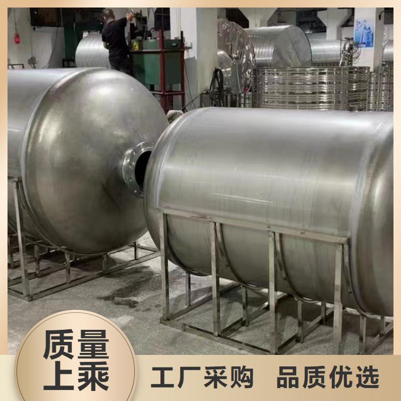 臥式承壓罐廠家輝煌