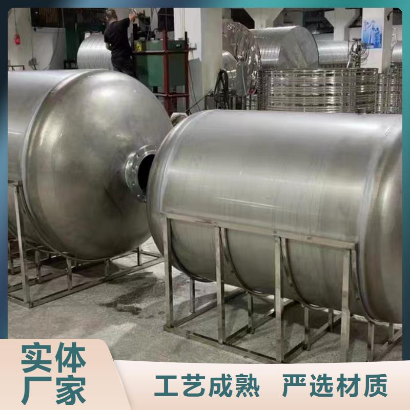 不銹鋼承壓水箱承諾守信0.6-1.0Mpa