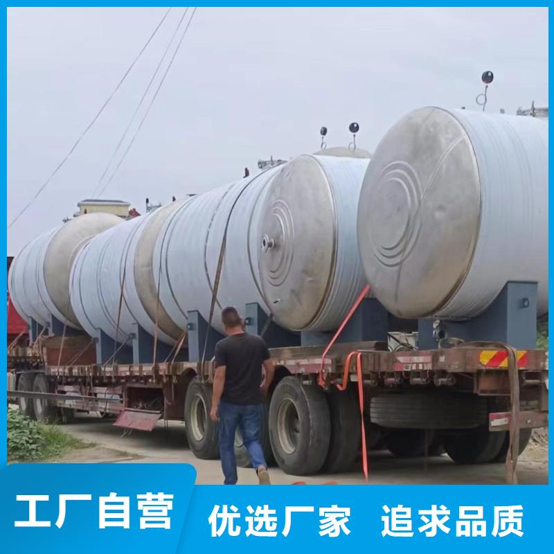 承壓熱水箱信賴0.6-1.0Mpa