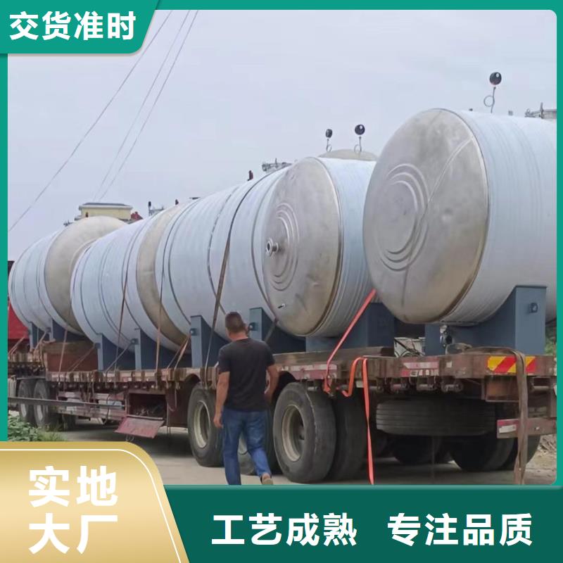 臥式承壓罐輝煌承壓水箱