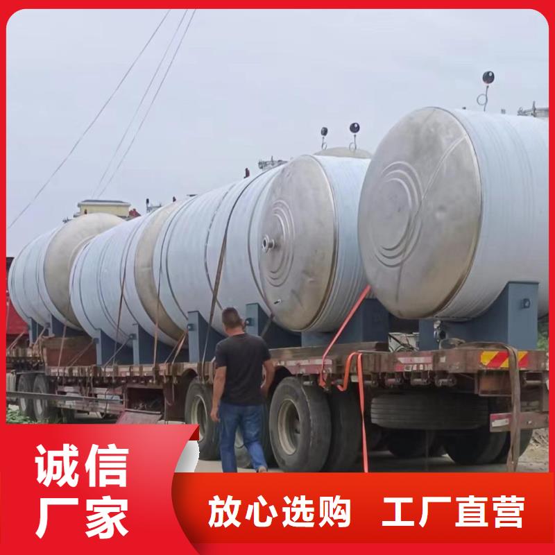 不銹鋼承壓水箱承諾守信0.6-1.0Mpa