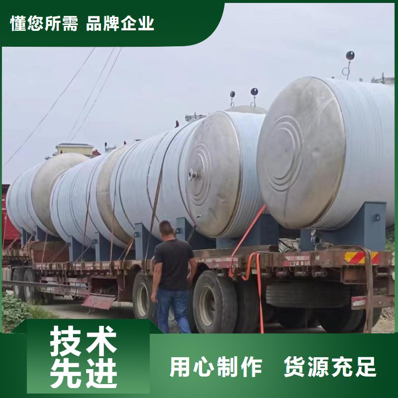 不銹鋼承壓水箱擇優(yōu)0.6-1.0Mpa