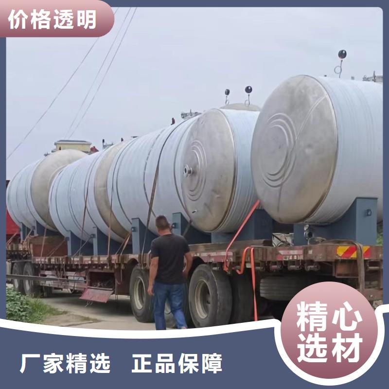 承压罐厂家供应0.6-1.0Mpa