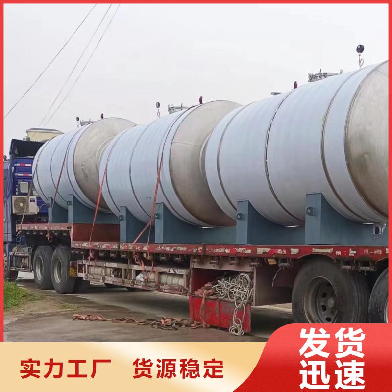 承壓儲水罐制造廠家輝煌承壓水箱