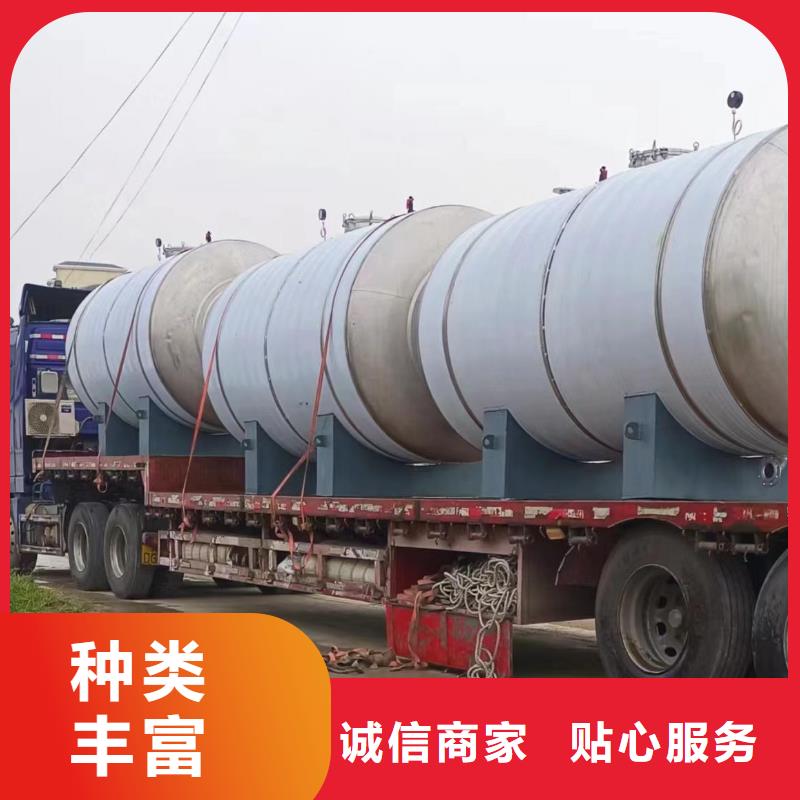 貯水罐支持定制0.6-1.0Mpa
