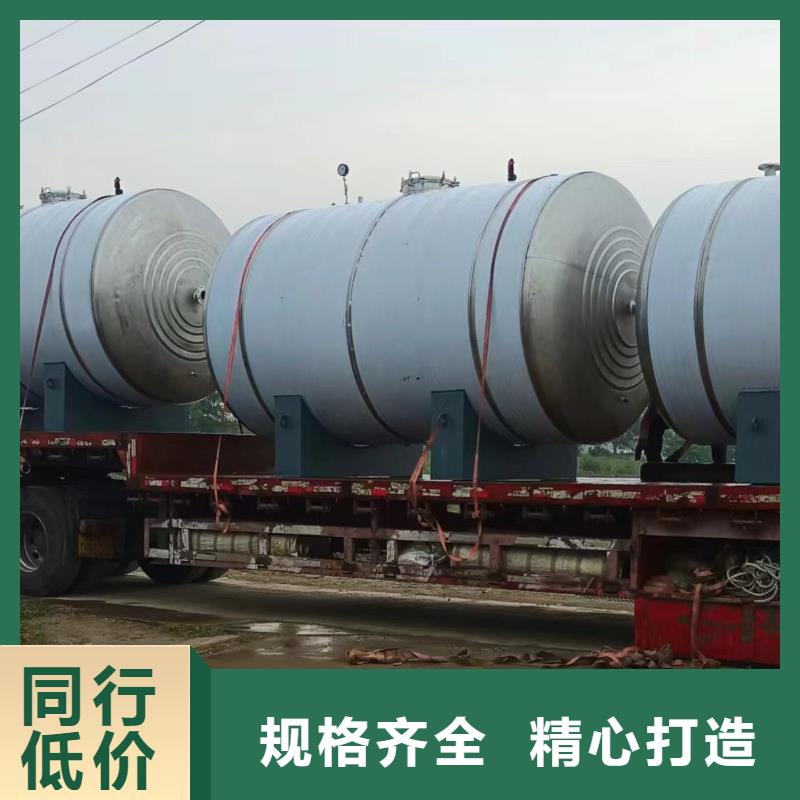 承压水箱信息辉煌