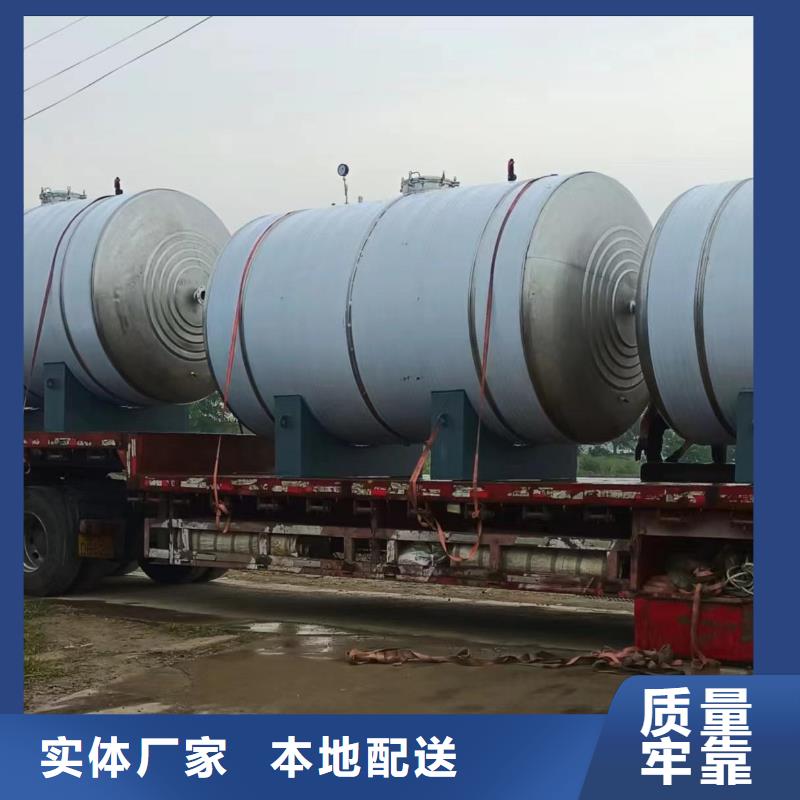 承壓保溫水箱信息輝煌