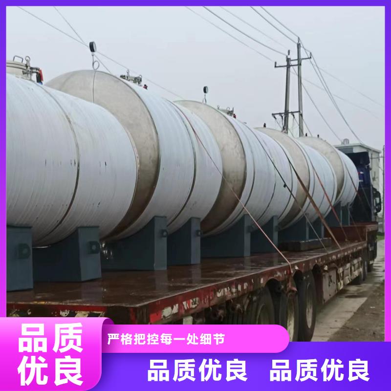 臥式承壓罐直供廠家輝煌
