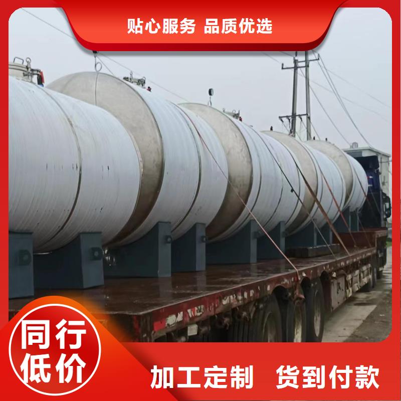 承壓罐貨源0.6-1.0Mpa