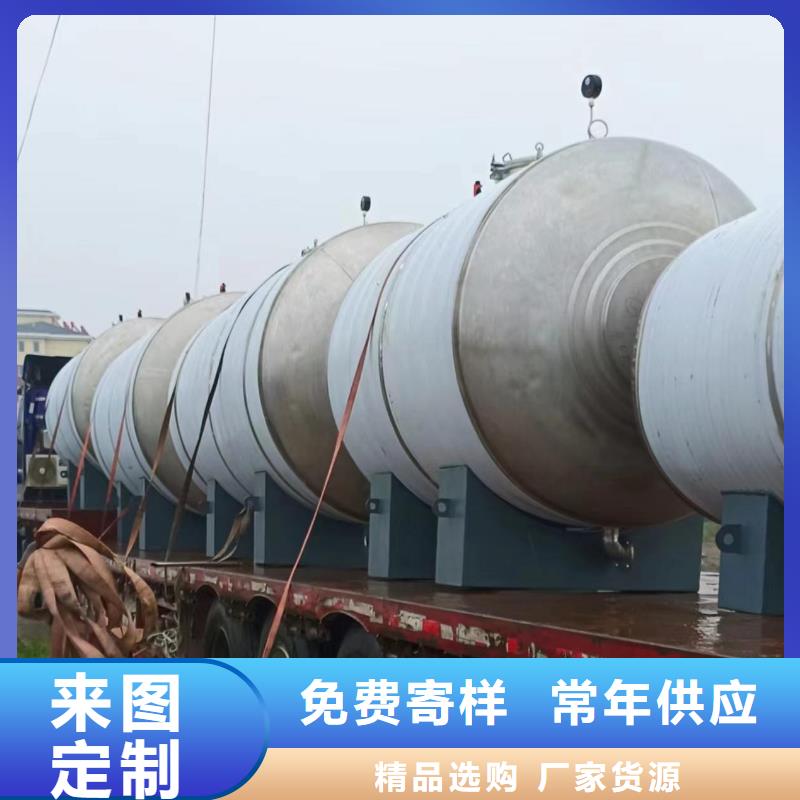不銹鋼承壓保溫水箱貨源輝煌值得信賴