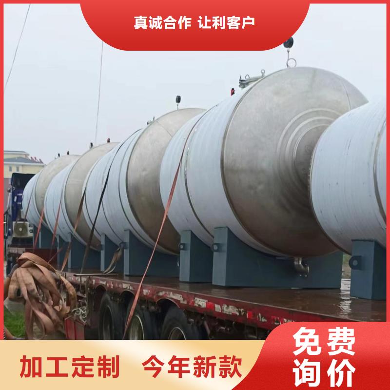 臥式承壓罐輝煌承壓水箱