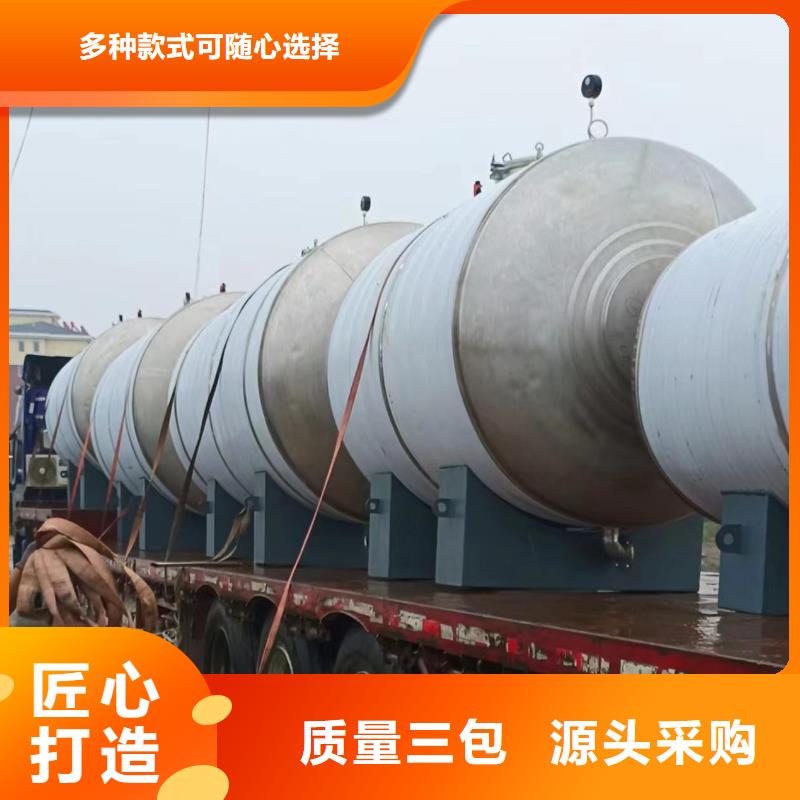 承压热水箱支持定制0.6-1.0Mpa