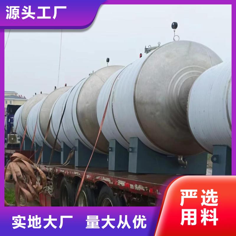 立式承壓水罐直供廠家輝煌
