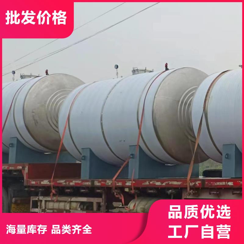 承壓保溫水箱廠家供應(yīng)輝煌